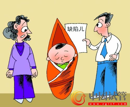 出生缺陷防治能力提升計(jì)劃發(fā)布(圖1)