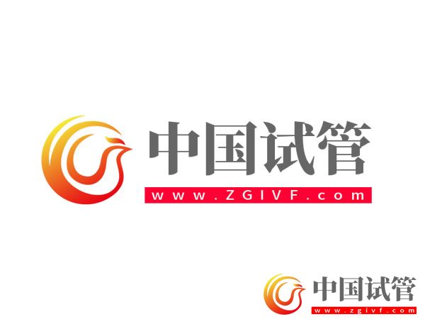 中國團隊“十年磨一劍”研發(fā)新一代試管嬰兒技術(shù) 臨床評價首發(fā)(圖1)