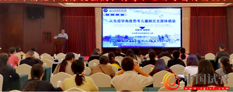 四川多地兒科急診超半數(shù)感染肺炎支原體 多舉措迎戰(zhàn)就診“高峰”(圖4)