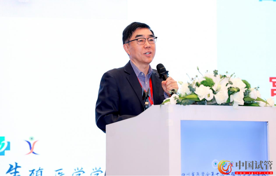 四川省醫(yī)學會第十次生殖醫(yī)學學術(shù)會議在蓉舉行!(圖9) 四川省醫(yī)學會第十次生殖醫(yī)學學術(shù)會議在蓉舉行!(圖9)