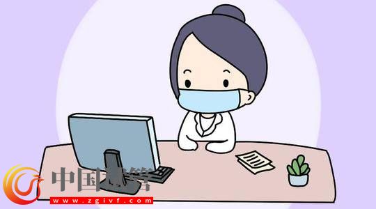 試管治療為什么要做宮腔鏡檢查？是怎么治療的？ (圖1)