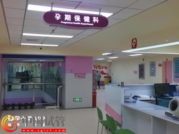 濟(jì)南960醫(yī)院一代試管嬰兒收費(fèi)項(xiàng)目匯總，降調(diào)+促排至少1.5萬(圖1)