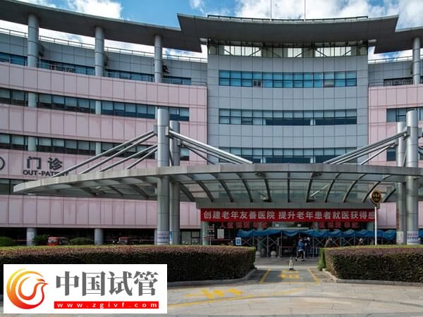 長春熱門生殖中心名單公布，成功率均在50%以上(圖2)