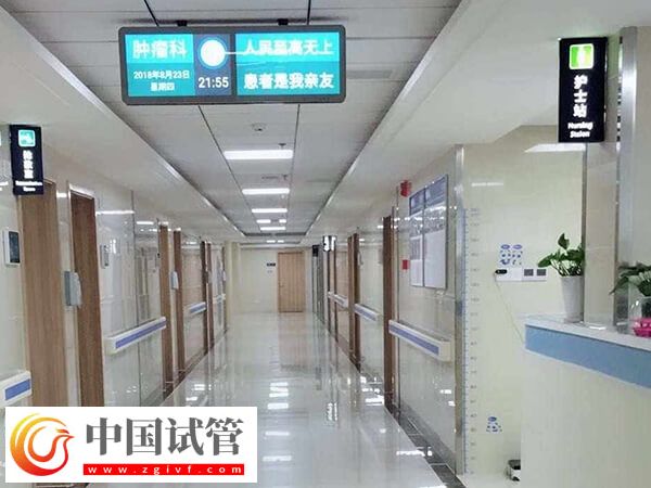 新疆試管嬰兒醫(yī)院名單公開(kāi)，烏魯木齊占三家(圖1)