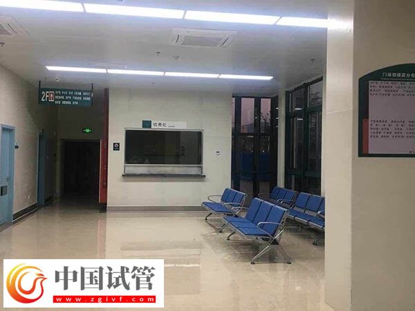 貴陽(yáng)哪家機(jī)構(gòu)做試管嬰兒靠譜？市婦幼價(jià)格合理、成功率高(圖3)