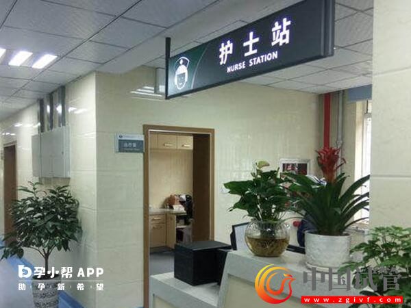 鎮江試管嬰兒醫院哪家可以包成功？一文告訴你醫院名單(圖1)