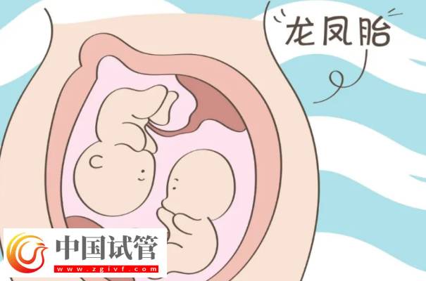 西雙版納需要多少錢做第三代試管嬰兒，哪些醫院好？(圖1)