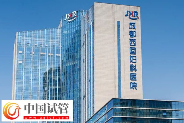 四川熱門不孕不育醫生匯總，2024黃仲英、李玉濤助孕率高(圖3)