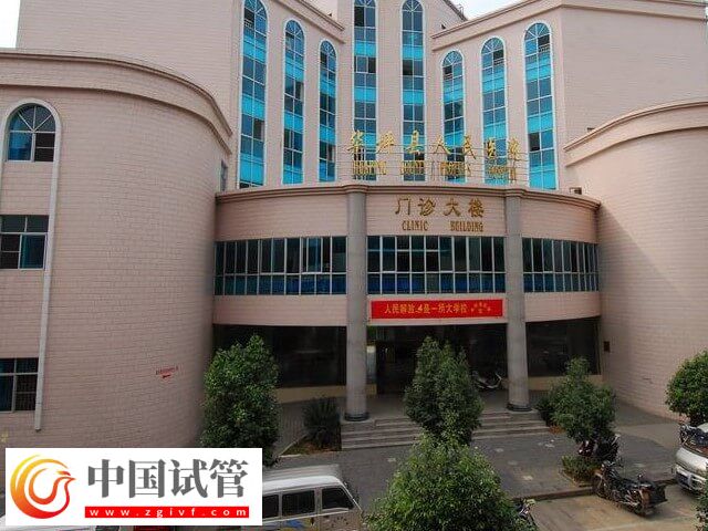 麗江試管嬰兒醫(yī)院匯總，哪家能開展人授助孕看這里(圖2)