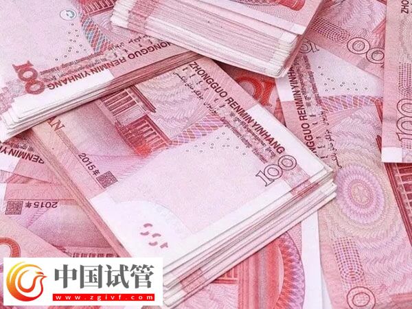 宜春市人民醫(yī)院試管嬰兒價格公布，檢查+促排至少1.5萬(圖1)