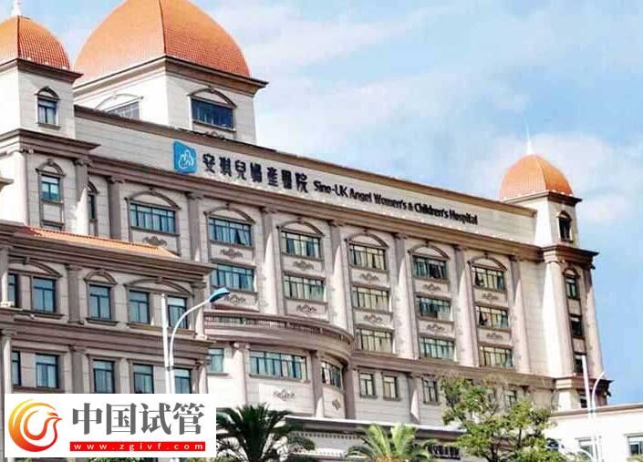 紅河有沒有做二代試管嬰兒的醫院？(圖9)