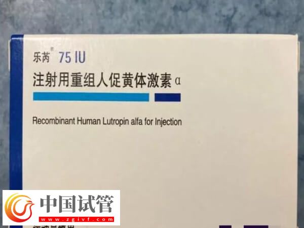 試管嬰兒一代長方案促排期流程詳解，這些注意事項要早知(圖1)