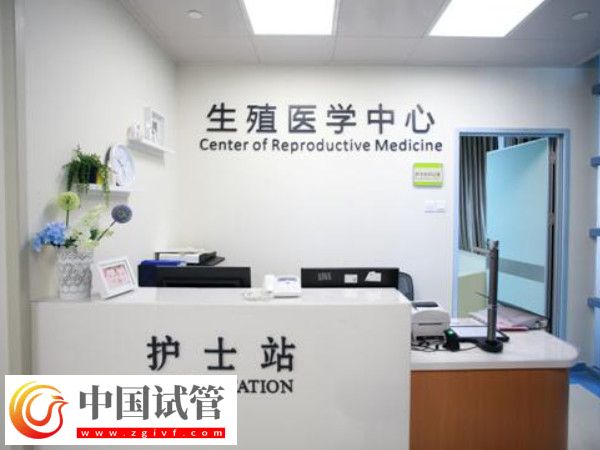 深圳試管嬰兒費用全解析與合理預算(圖1)
