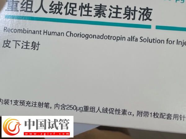 美國試管嬰兒最新花銷速覽，共計預算多少一目了然(圖2)