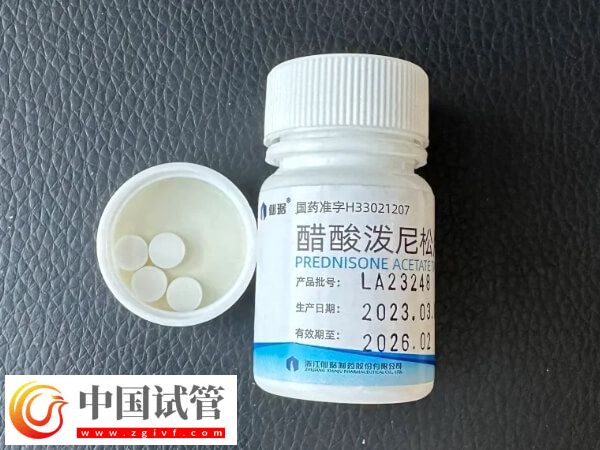 試管嬰兒移植凍胚吃強(qiáng)的松的功效匯總，成功妊娠不是夢(mèng)(圖2)