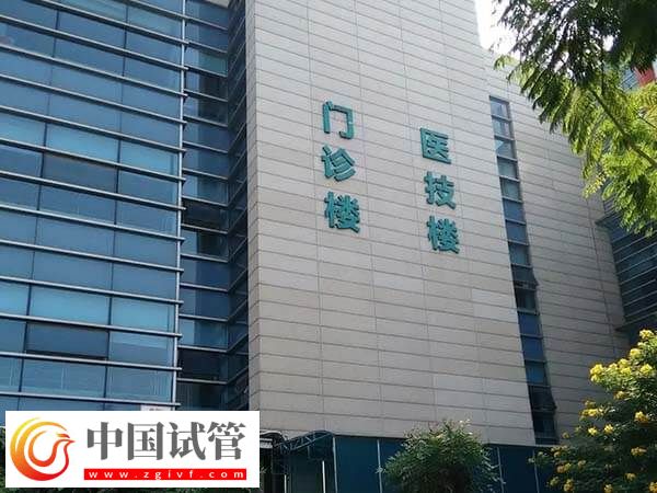 東莞二代試管嬰兒高移植率醫(yī)院匯總，附最新助孕率(圖2)