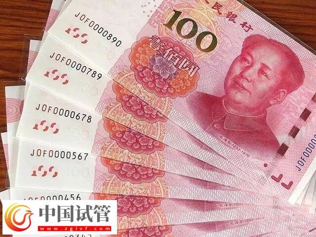 內(nèi)膜厚度變化異常可能無法生寶寶？日常注意保暖很重要(圖3)