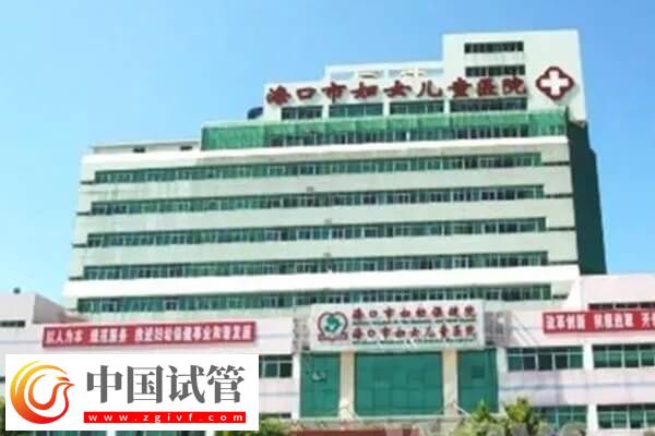?？谑袐D幼保健院人工授精哪個醫生好(圖1)