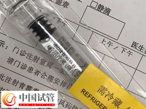 哈爾濱私立試管嬰兒機(jī)構(gòu)大全，附詳細(xì)花銷！(圖2)