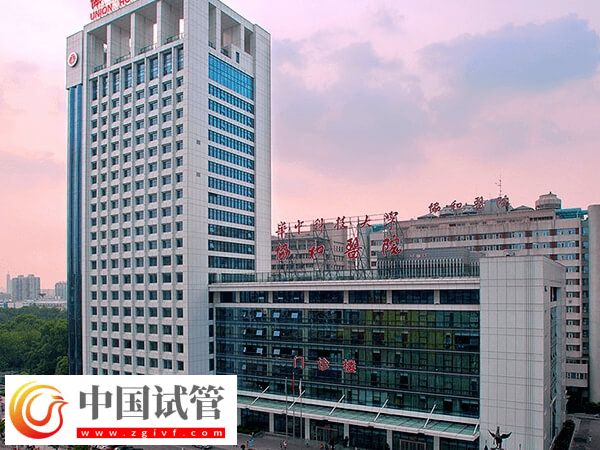 武漢供卵試管嬰兒要幾萬？醫(yī)生：一個周期不少于2萬(圖1)