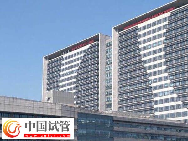 蘇州三代試管嬰兒哪個醫(yī)院好(圖1)