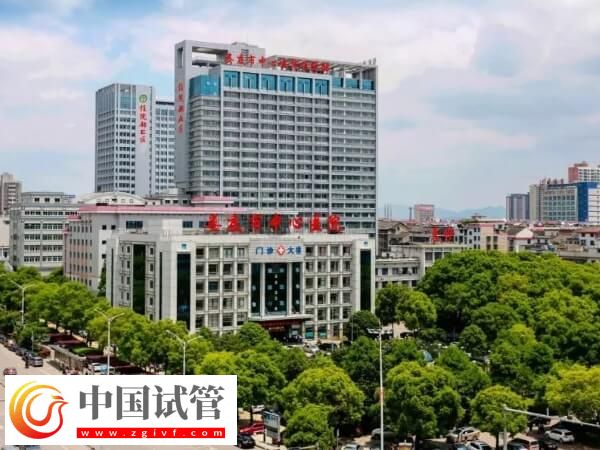 在婁底市中心醫(yī)院做試管嬰兒花銷(xiāo)大不大？醫(yī)生：準(zhǔn)備3萬(wàn)也可(圖1)