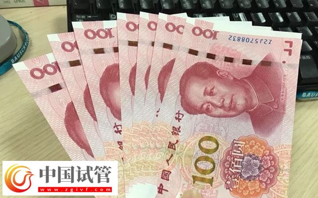 在婁底市中心醫(yī)院做試管嬰兒花銷(xiāo)大不大？醫(yī)生：準(zhǔn)備3萬(wàn)也可(圖2)