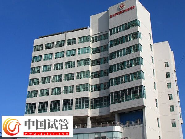 深圳試管嬰兒機構(gòu)介紹，羅湖區(qū)這2家可別錯過了！(圖1)