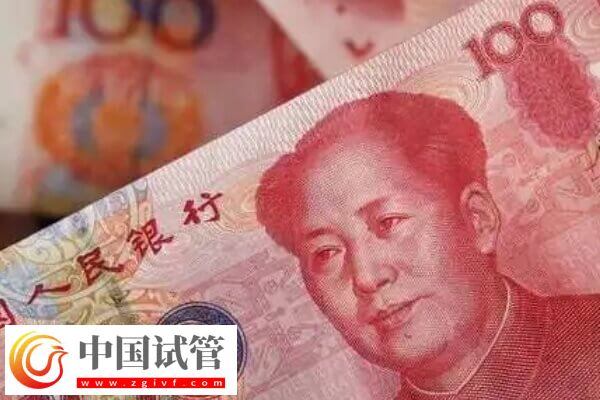 吉林供卵試管嬰兒價格真不貴，備2萬或許就能搞定！(圖1)