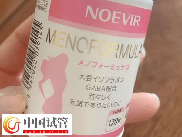 試管嬰兒移植囊胚后牢記這11點是關鍵，讀完即知能否劇烈運動(圖1)