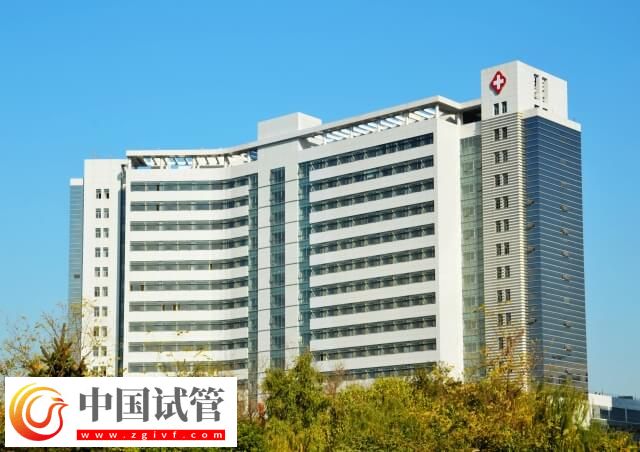 北京大學(xué)濱海醫(yī)院做試管的流程是什么(圖1)