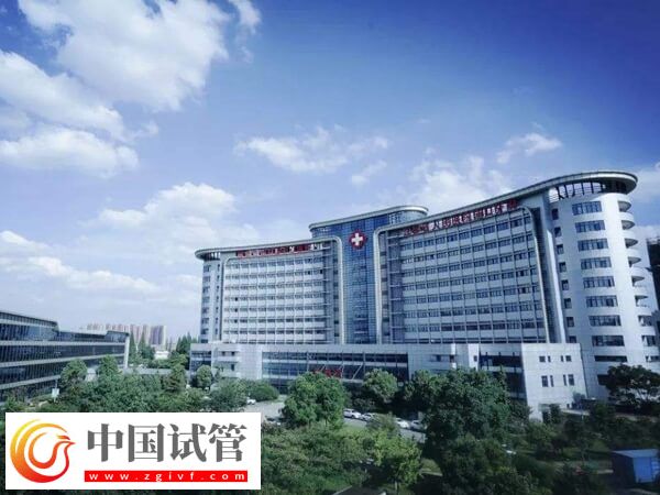 南京不孕不育醫(yī)院排名榜是怎么樣的(圖1)