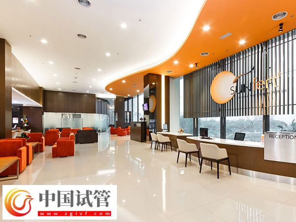 前往馬來西亞做試管嬰兒選哪家醫(yī)院好(圖1)