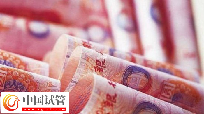 安徽省立醫(yī)院凍胚時(shí)間到了怎么續(xù)費(fèi)(圖2)