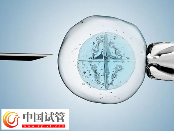 咸寧市中心醫院試管注意事項(圖2)