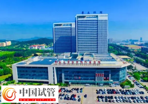 青島做試管最好的醫院top10名單匯總：青島大學附屬醫院位列榜首(圖2)