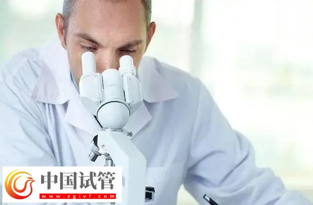 北京試管助孕大概要多少錢？這是2024最新收費標準(圖1)