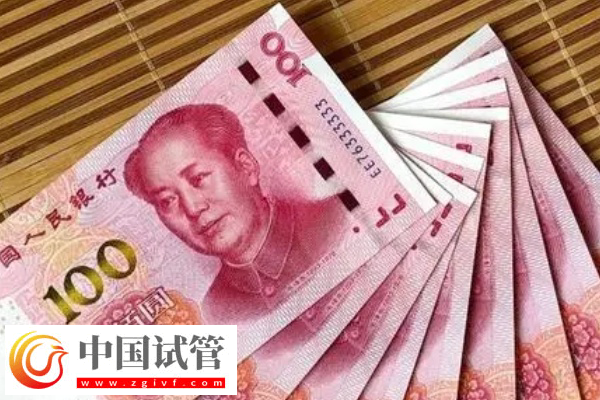 烏克蘭三代試管費用多少(圖2)