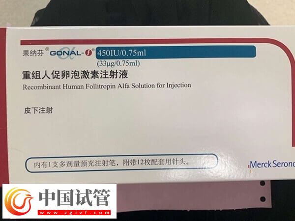 試管促排卵針國產(chǎn)的還是進(jìn)口的好(圖1)