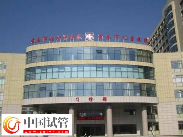 宜春婦幼生殖科哪個醫生做試管好？韓艷醫生怎么樣？(圖1)
