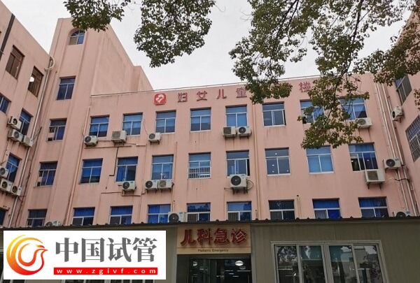 舟山哪家醫院做供卵試管嬰兒不用排隊等？(圖1)