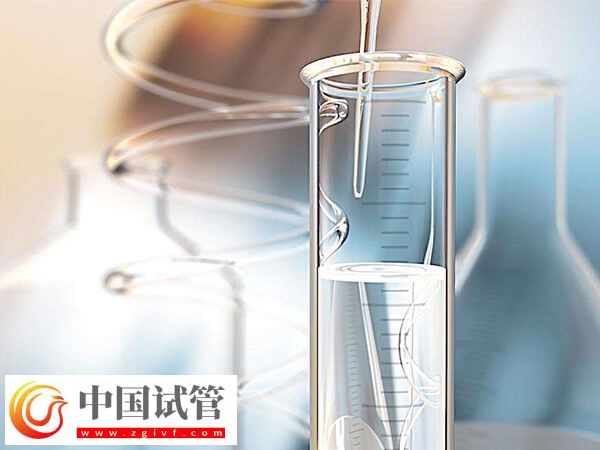 舟山婦幼保健院做二代試管好不好？(圖1)