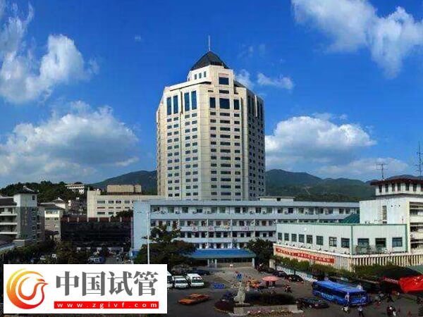 臺州哪里可以做人工授精？恩澤醫(yī)院能做嗎？(圖1)