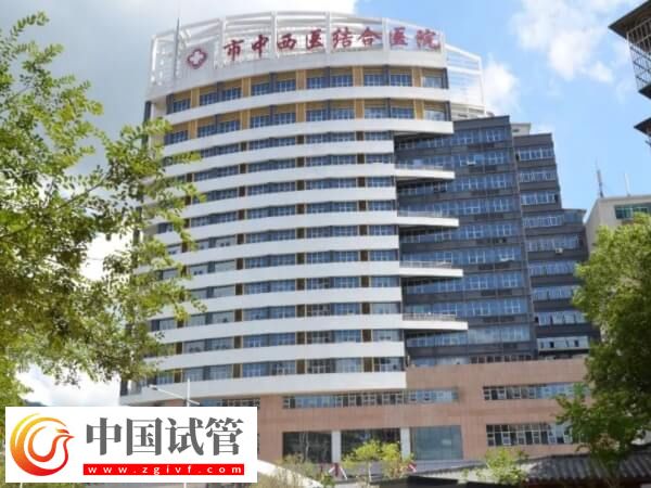 三明市中西醫結合醫院生殖科做試管嬰兒成功率有多高？(圖1)