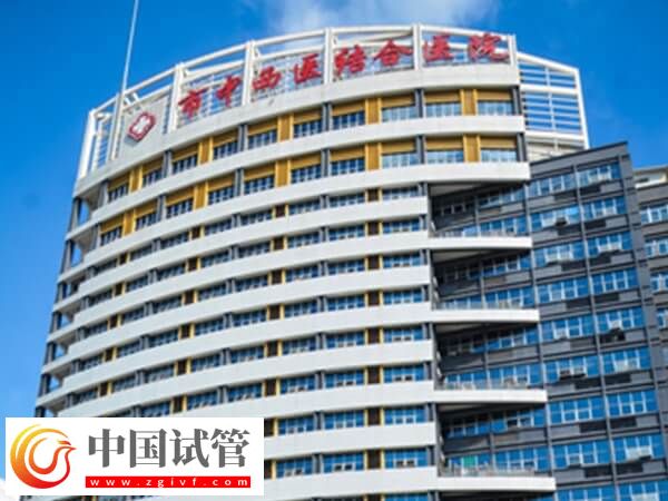 三明中西醫(yī)結(jié)合醫(yī)院生殖科有哪些比較好的試管醫(yī)生？(圖1)