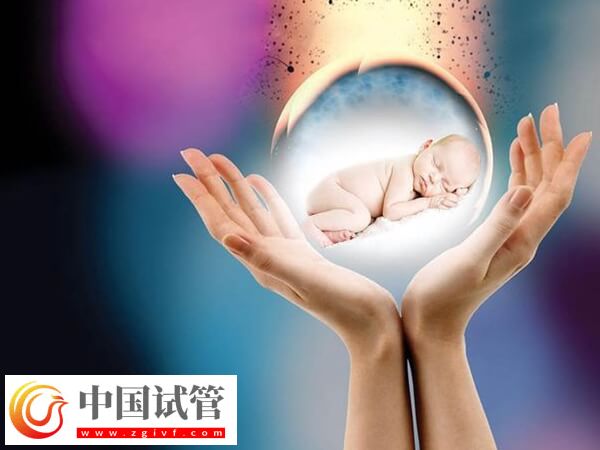 南平哪家公立醫院能做試管嬰兒？(圖1)