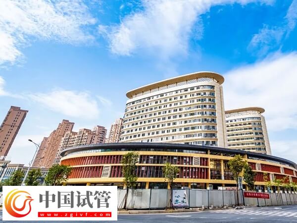 龍巖市第一醫院試管嬰兒成功率多少？(圖1)