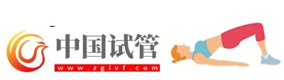 不良體態正悄悄損害你的健康(圖5)