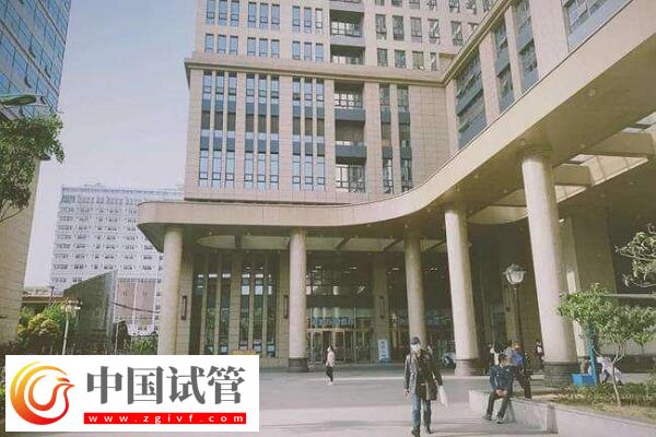 做試管嬰兒選蚌醫(yī)一附院好還是阜陽市人民醫(yī)院好？(圖1)