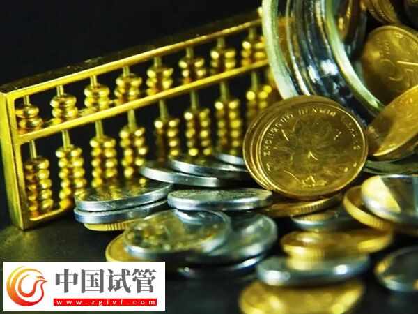 吉林市北華大學(xué)附屬醫(yī)院做試管嬰兒移植一次總費(fèi)用多少錢？(圖1)